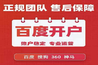 知乎信息流案例：跨平台营销策略